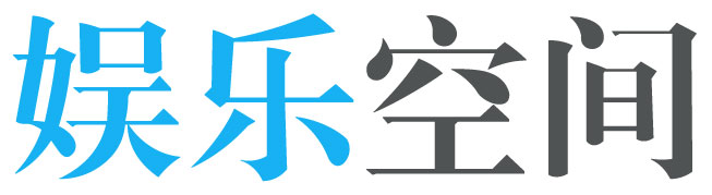 塔城地区娱乐网